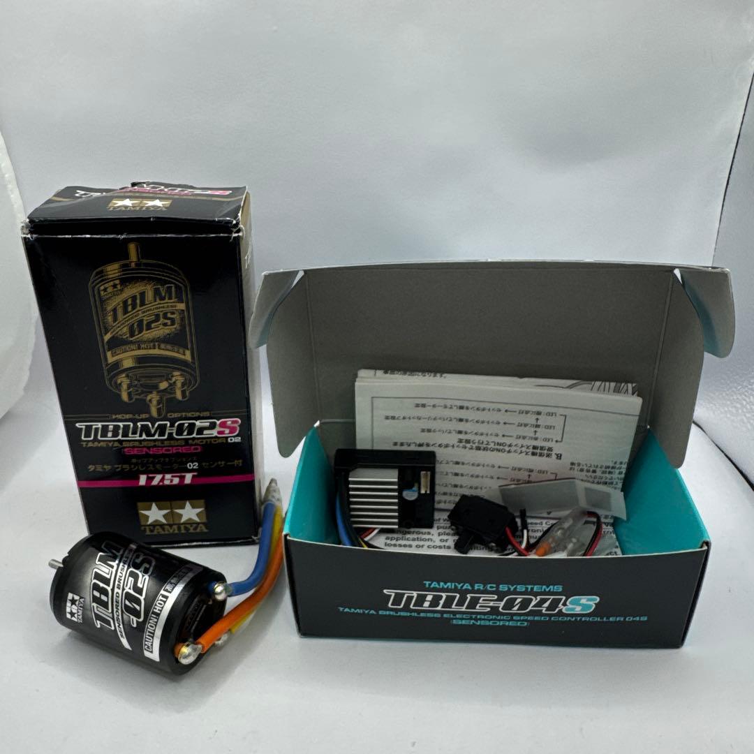 E17 【2個セット】タミヤ ブラシレスモーター ESC 04S センサー付 タミヤRCシステム タミヤ ブラシレス エレクトロニック スピード