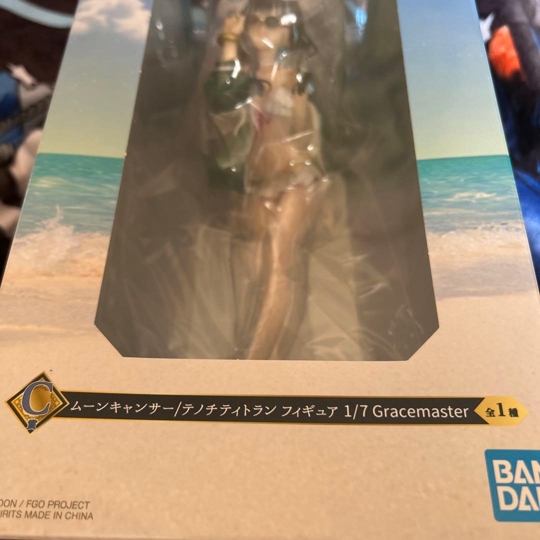 Fate/GrandOrder FGO 一番くじ C賞 テノチティトラン 一番くじ Fate/GrandOrder C賞 テノチティトラン フィギュア - メルカリ