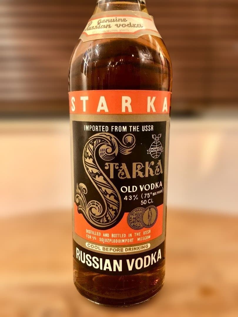 超希少旧ソ連70年代古酒☆STARKA スタルカ オールド ウォッカ☆未開栓
