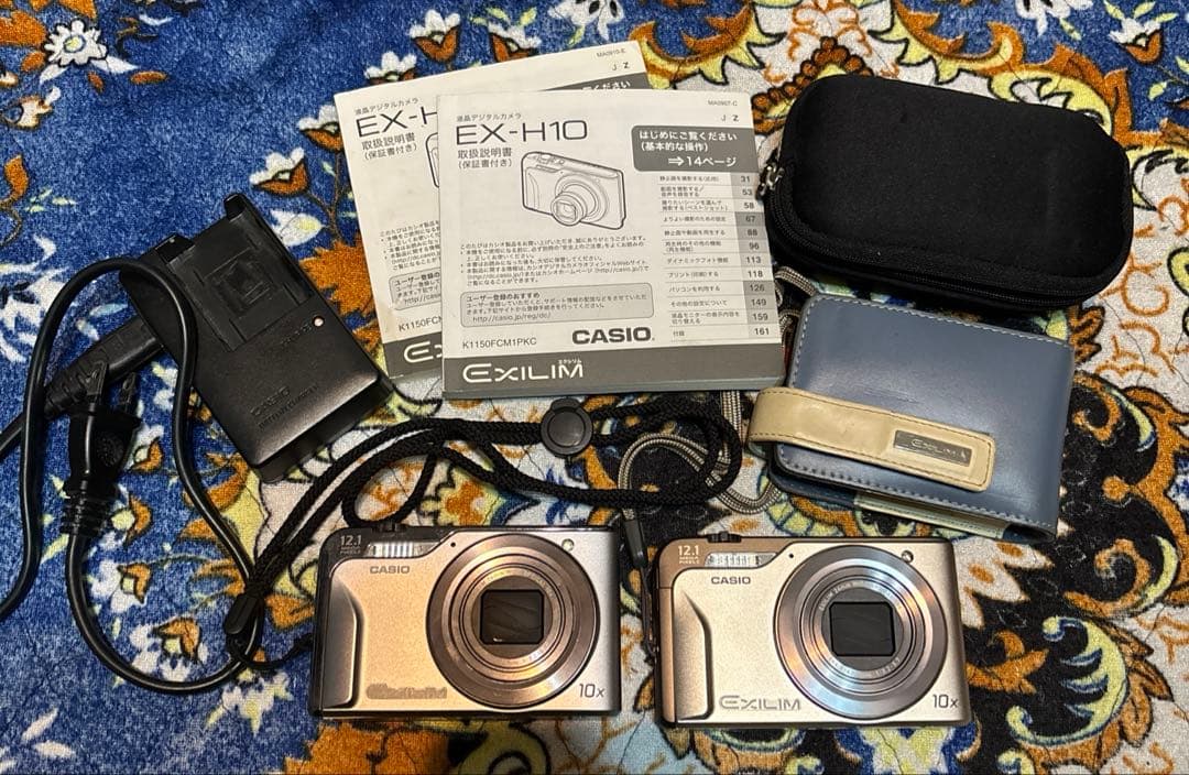 CASIO EXILIM EX-H10 カシオ　デジカメ Amazon.co.jp: CASIO デジタルカメラ EXILIM EX-H10 ゴールド EX-H10GD