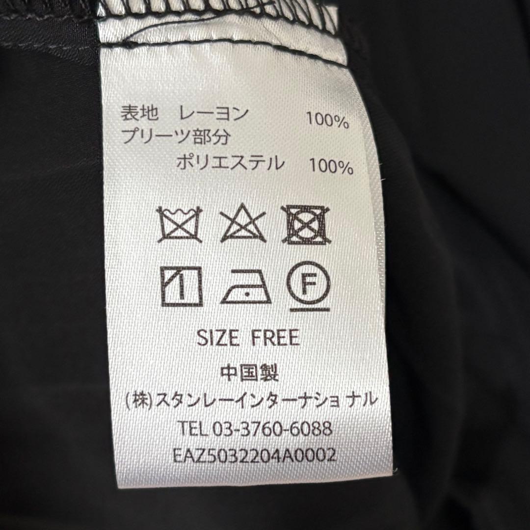 SUM1 STYLE スミスタイル アシメプリーツブラウス ドット切替 - メルカリ