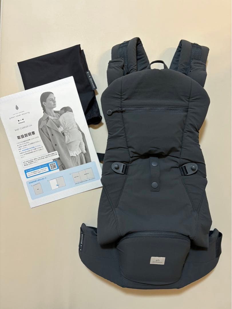 抱っこひも・スリング acha 楽天市場】スリングインナー 抱っこ紐 スリング 抱っこひも コンパクト