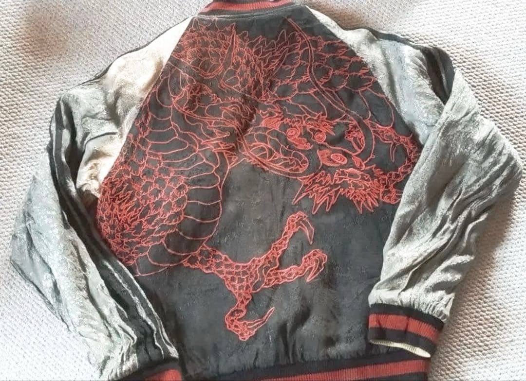 Satori サトリ 金色リバーシブルスカジャン 双虎 巻き大龍柄 - メルカリ
