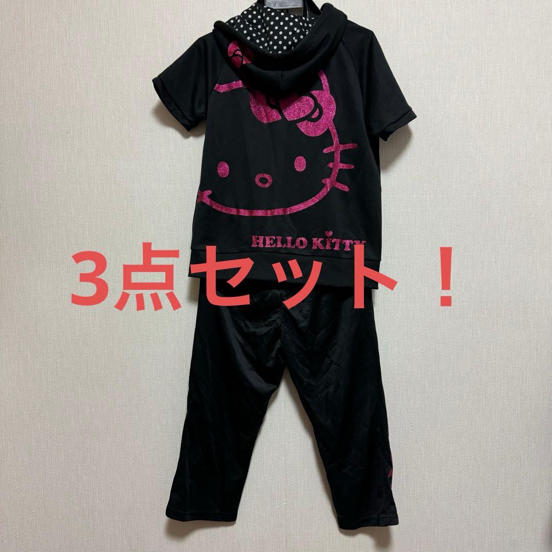 平成ギャル ハローキティ ジャージ 上下セット 半袖 長袖 ピンク
