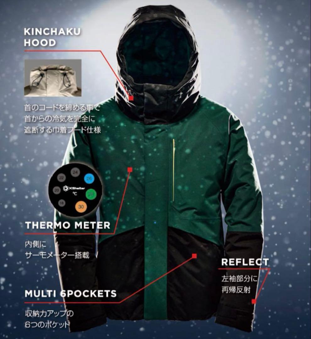 完売品！ワークマン エックスシェルター断熱α 防水防寒ジャケット