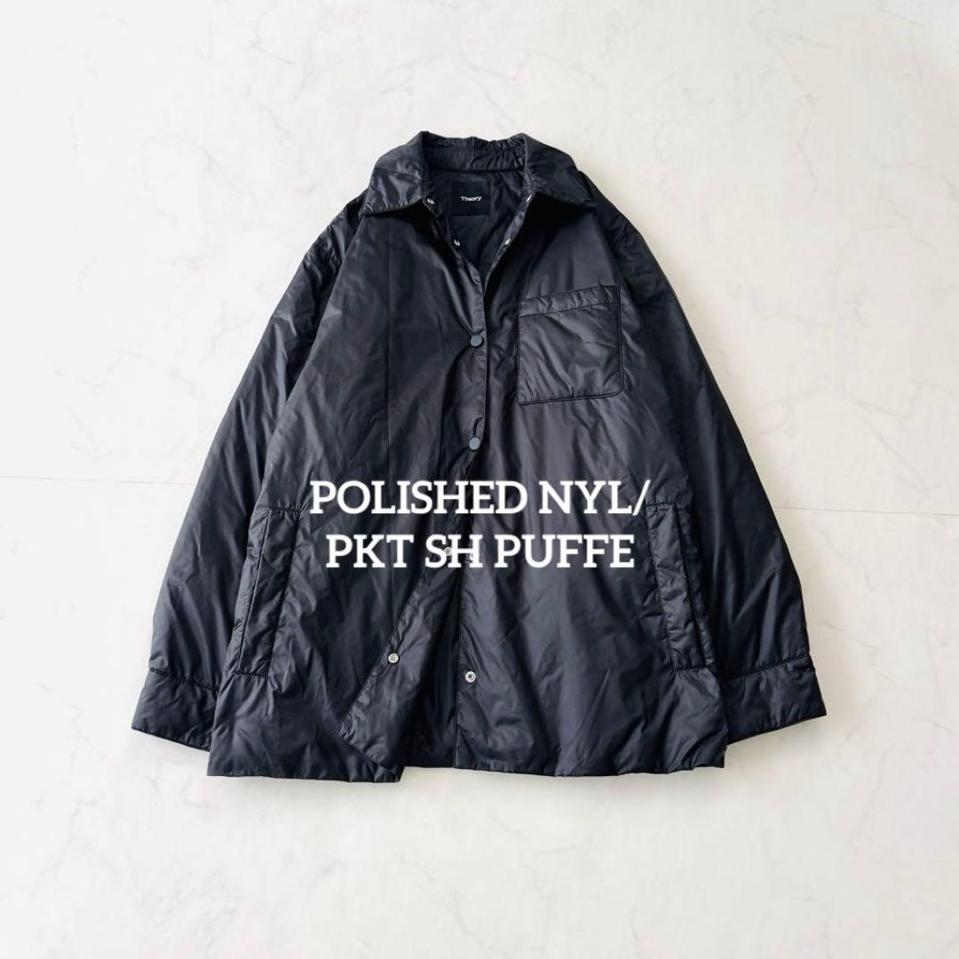セオリー Theory 2024 ナイロン ジャケット ブラック - メルカリ