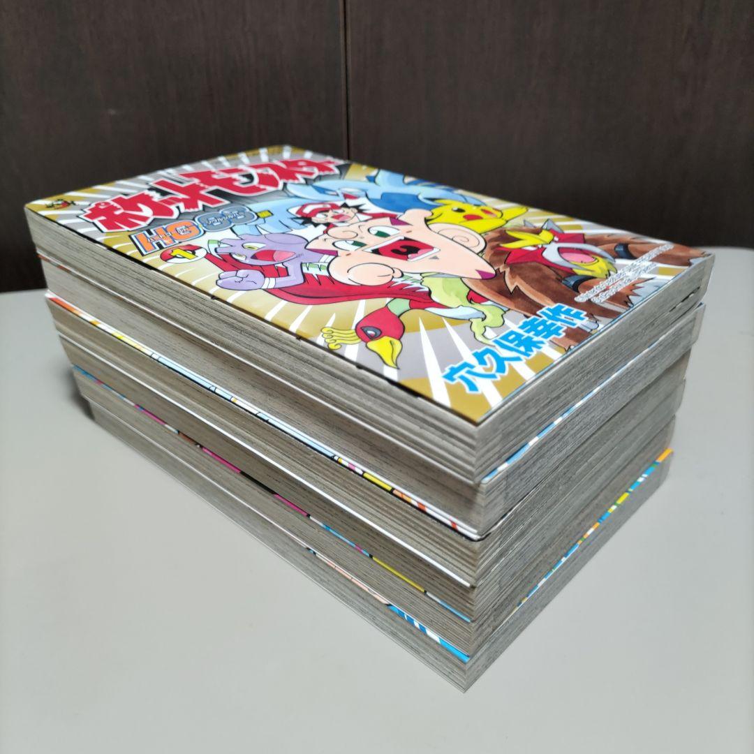 穴久保幸作 ポケットモンスター B.W HG.SS 全巻初版 計6冊セット