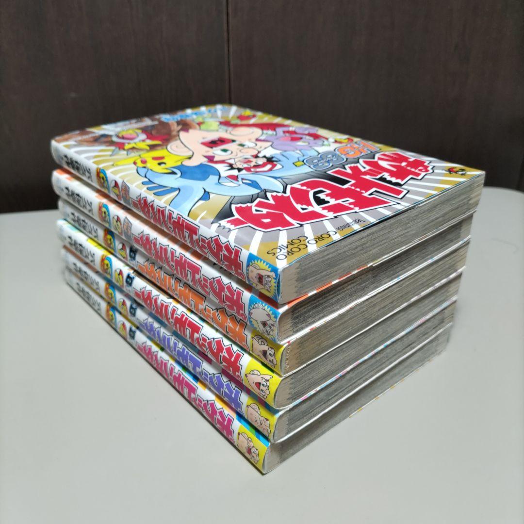 穴久保幸作 ポケットモンスター B.W HG.SS 全巻初版 計6冊セット