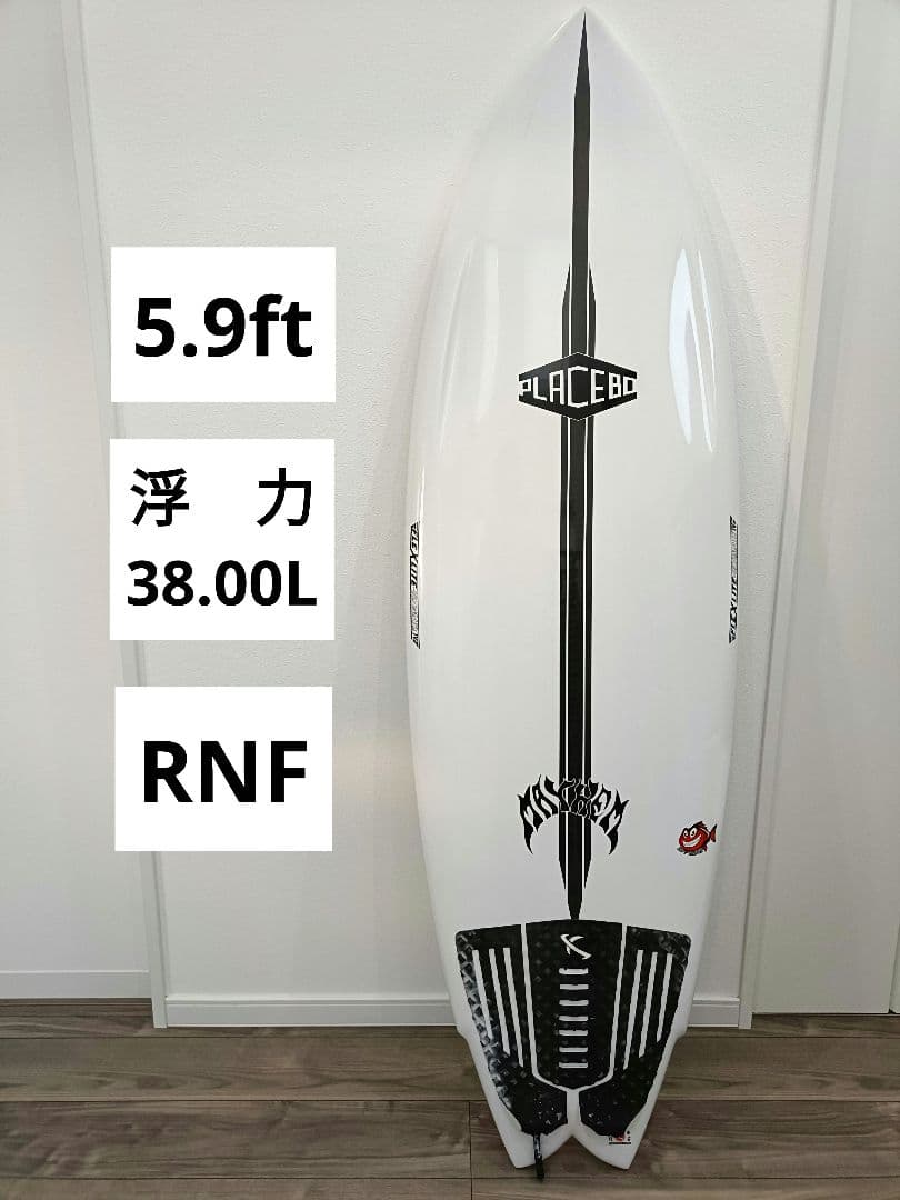 LOSTMAYHEM PLACEBO RNF プレセボ ラウンドノーズフィッシュ LOSTMAYHEM PLACEBO RNF プレセボ ラウンドノーズフィッシュ - メルカリ