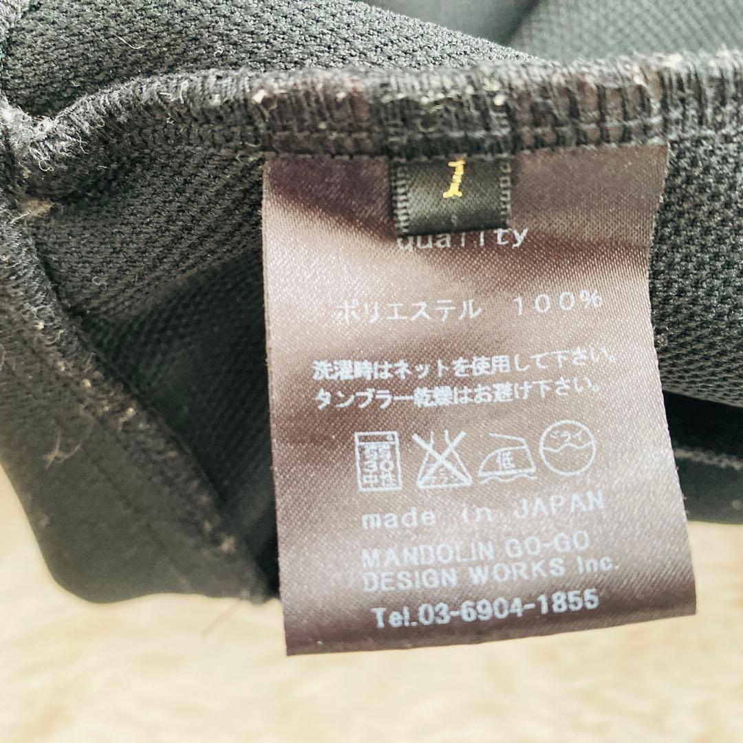 美品】ドレストリップ ゴールド刺繍 トラックジャケット 百式 木村拓哉