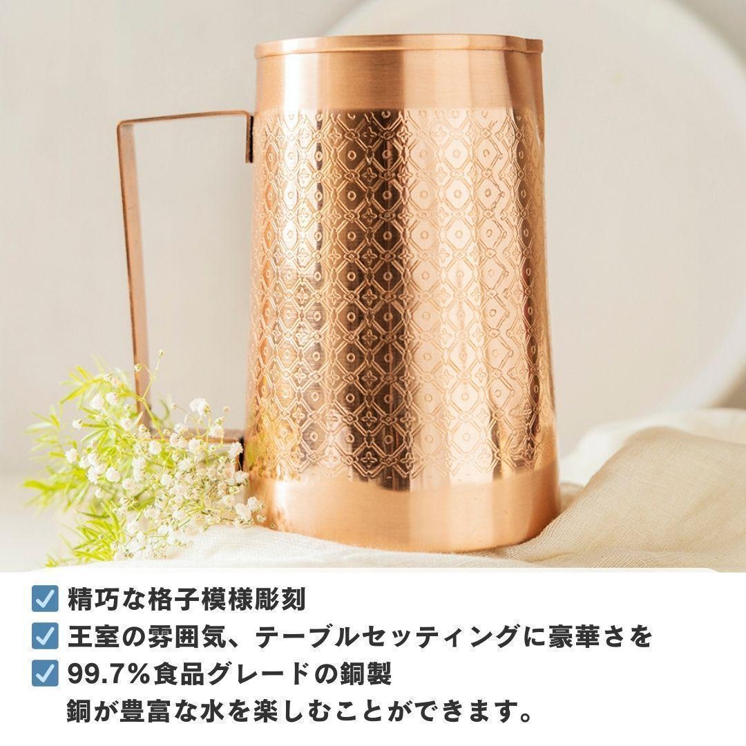 高級】【純銅】 水差し ＋ グラス ×2 アーユルヴェーダ インド 職人