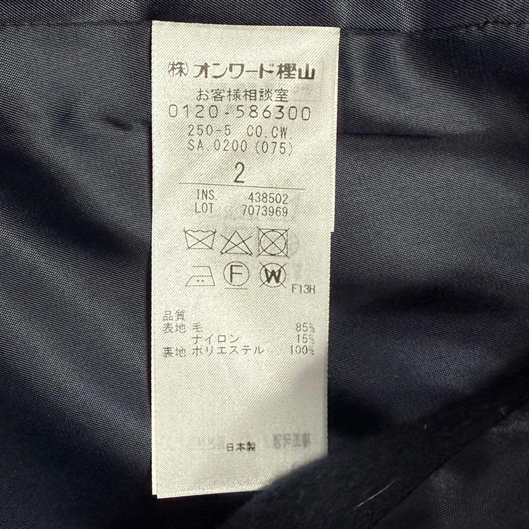 定価9.2万/2023年♡ベイジ CLOVIS ケープ ポンチョ ダブル ウール