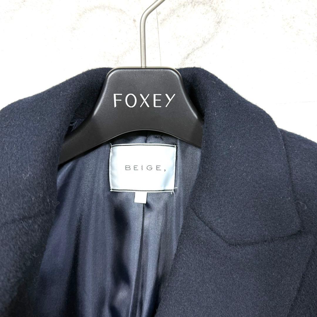 定価9.2万/2023年♡ベイジ CLOVIS ケープ ポンチョ ダブル ウール