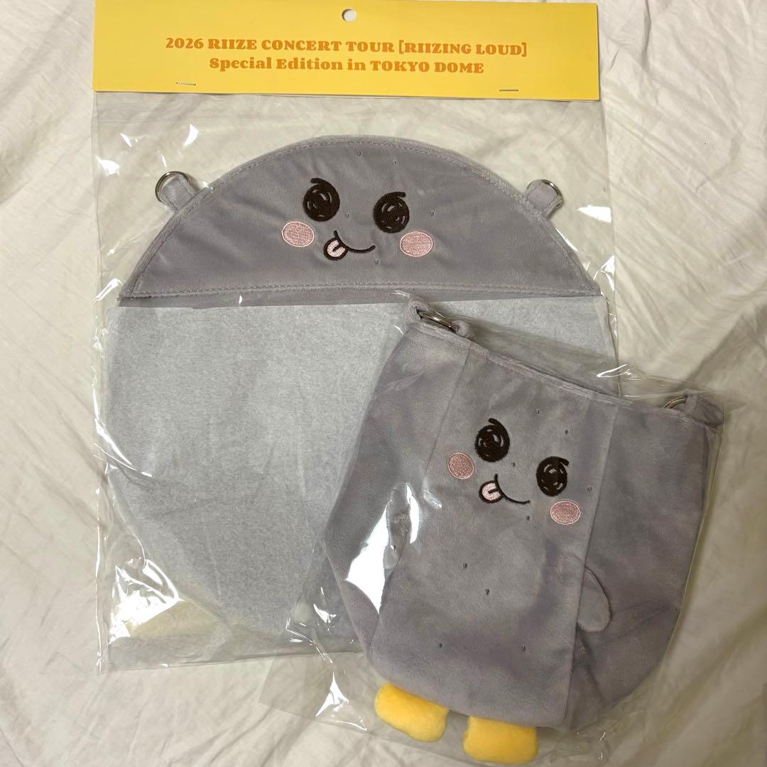 RIIZE 東京ドーム ペンライトバック うちわホルダー ウンソク セット