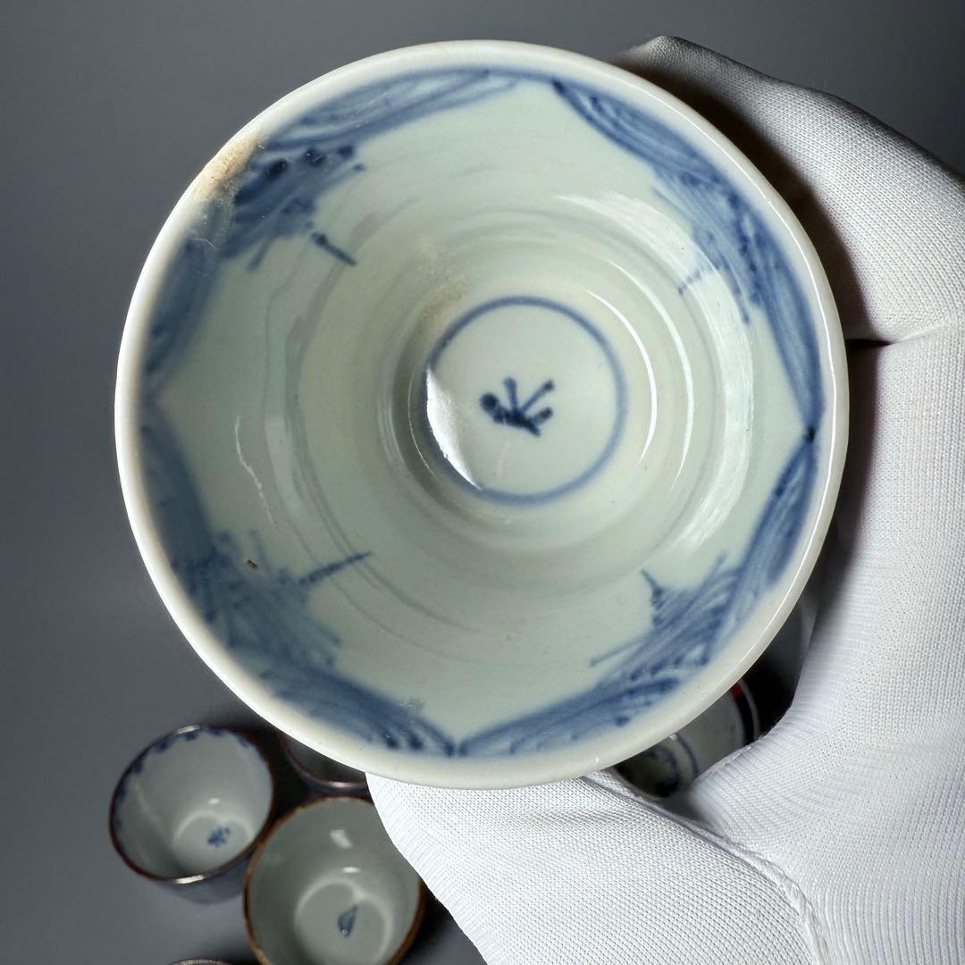 幕末〜昭和初期 そば猪口 まとめて12点 おまけで箸置き6個 染付 色絵