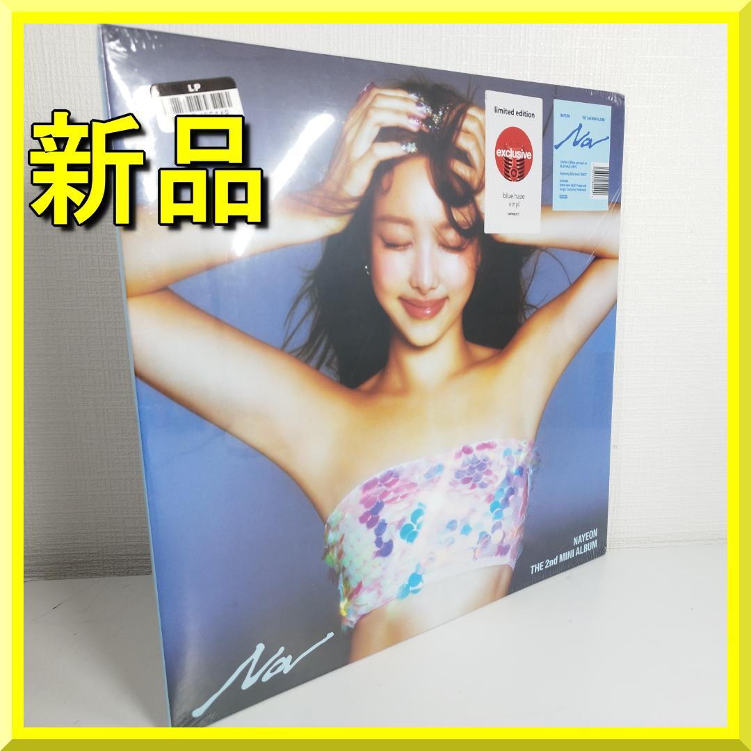 NAYEON THE 2nd レコード THE 2nd MINI AL I4q6 - メルカリ