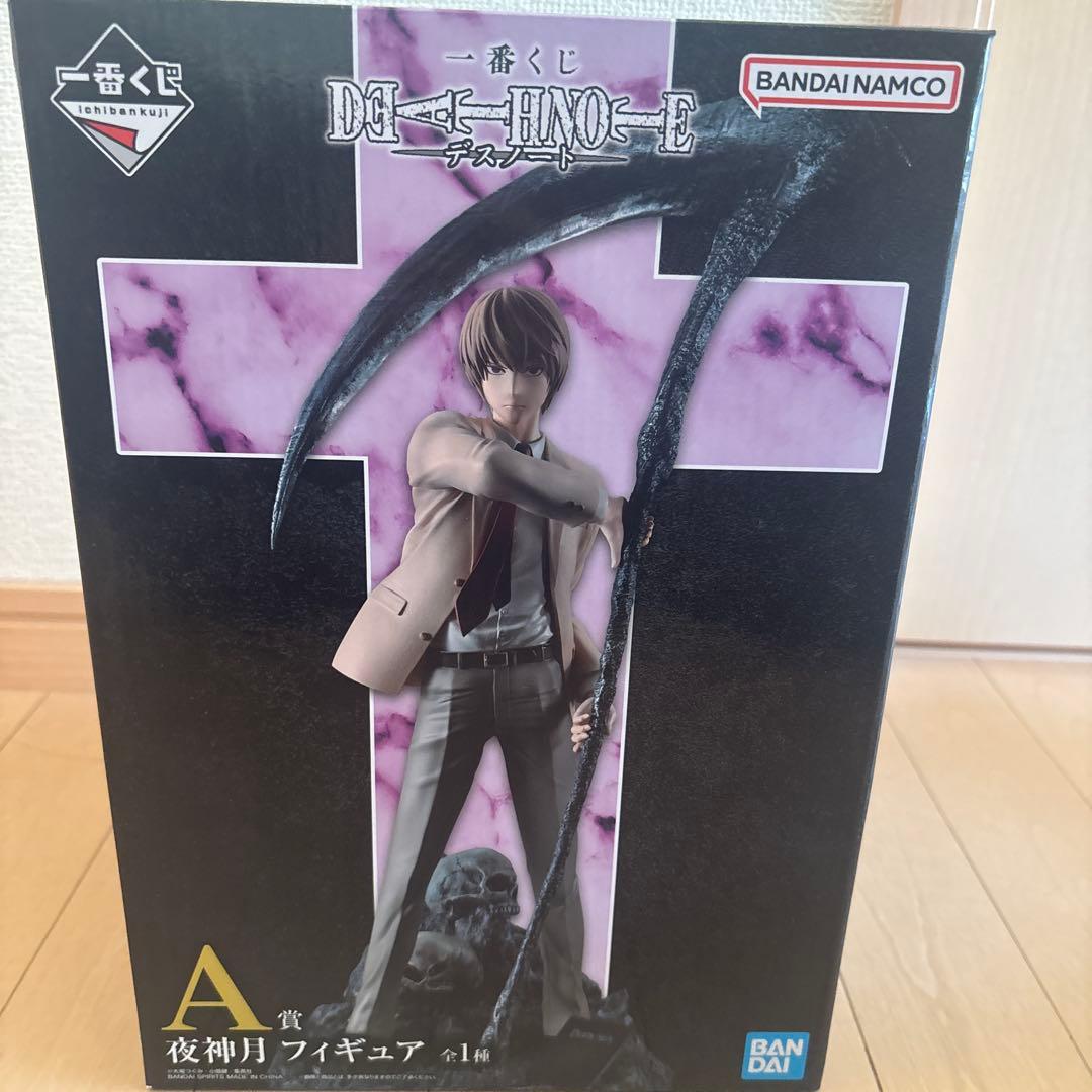 DEATH NOTE 夜神月フィギュア A賞 - メルカリ