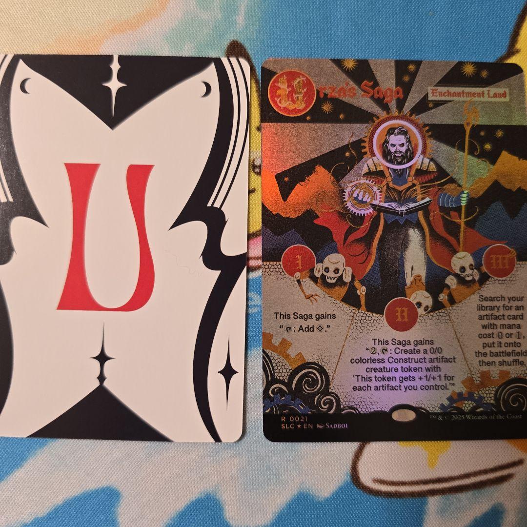 Foil】《ウルザの物語/Urza's Saga》 secret lair