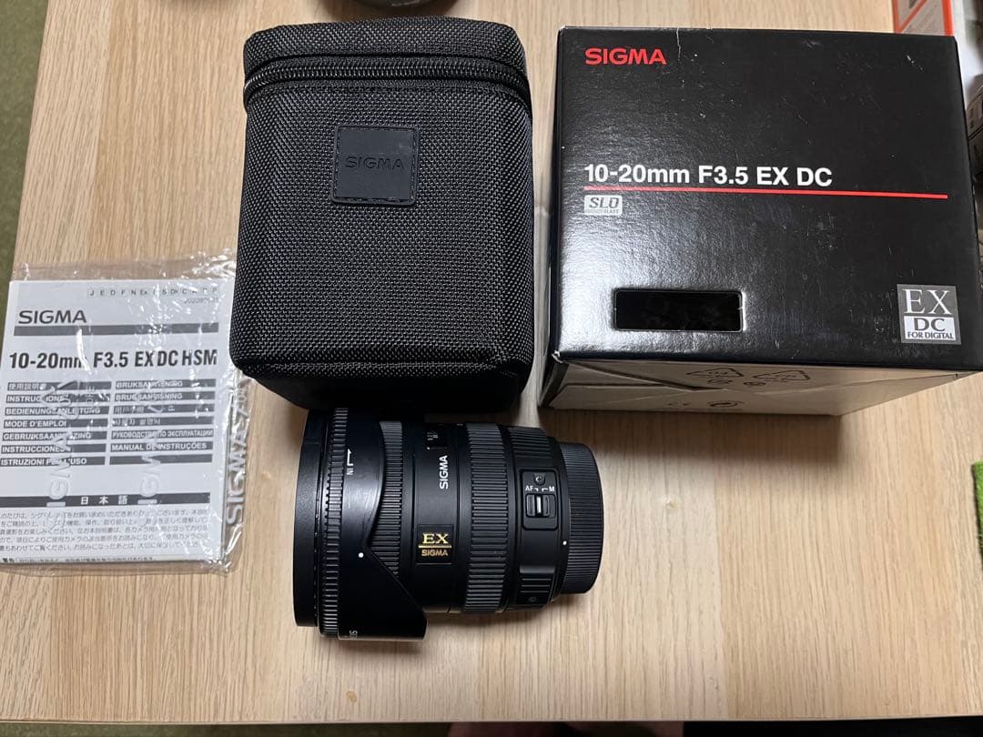 SIGMA 10-20mm F3.5 EX DC HSM ソニー α Aマウント Amazon.co.jp: SIGMA 超広角ズームレンズ 10-20mm F3.5 EX DC HSM
