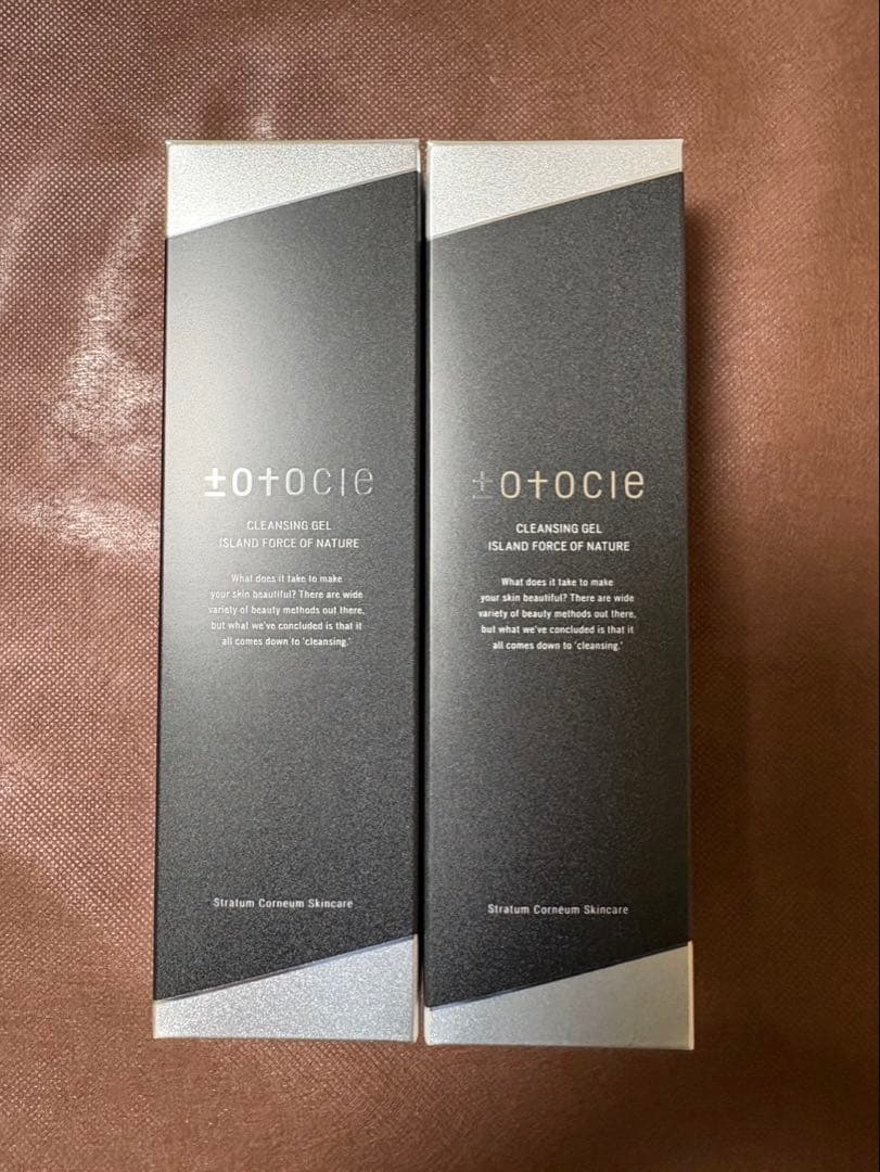 トトクレ　クレンジング　200g × 2本セット トトクレ クレンジング 200g | belleherb