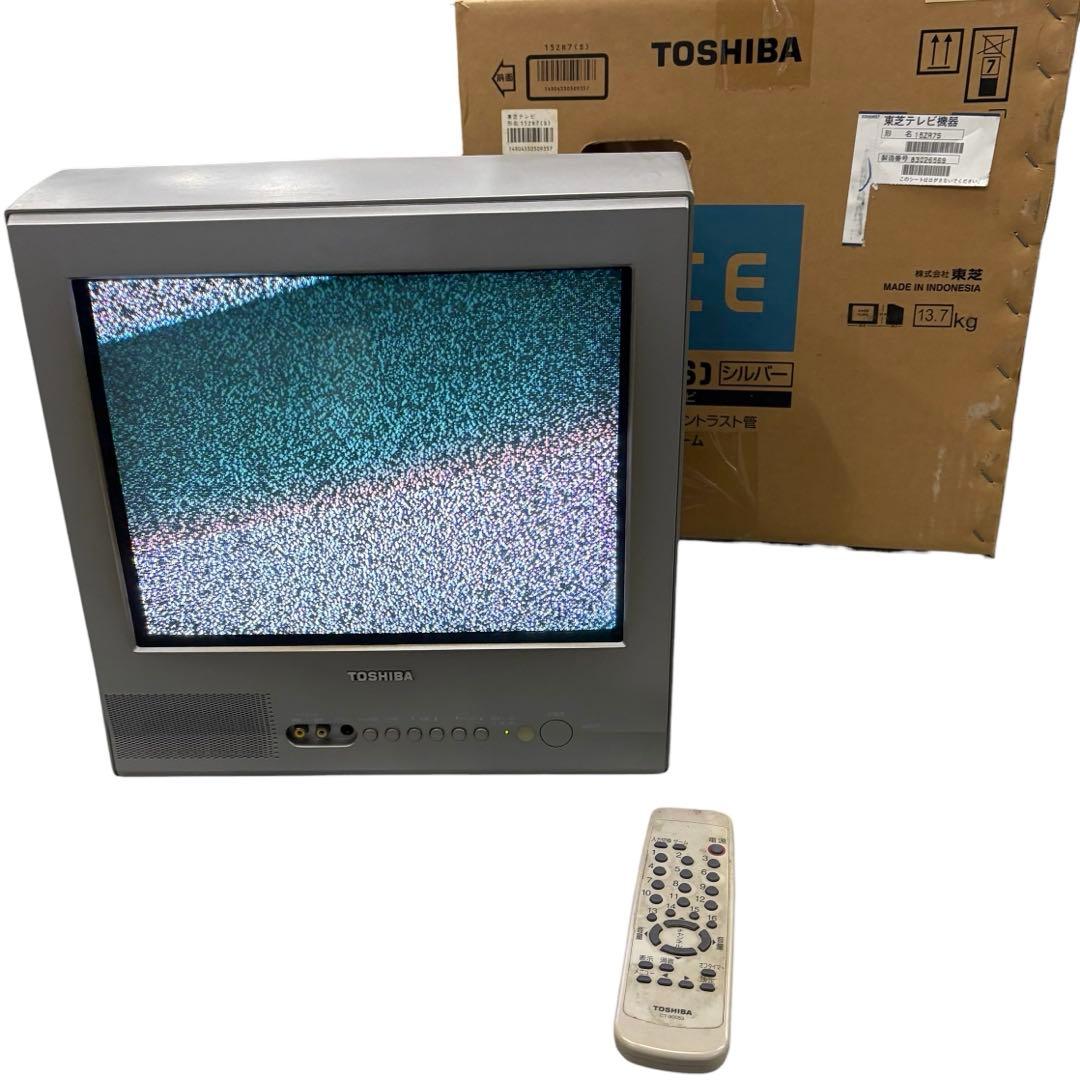 東芝 15ZR7 ブラウン管テレビ 15インチ 2002年製 61W CRT - メルカリ