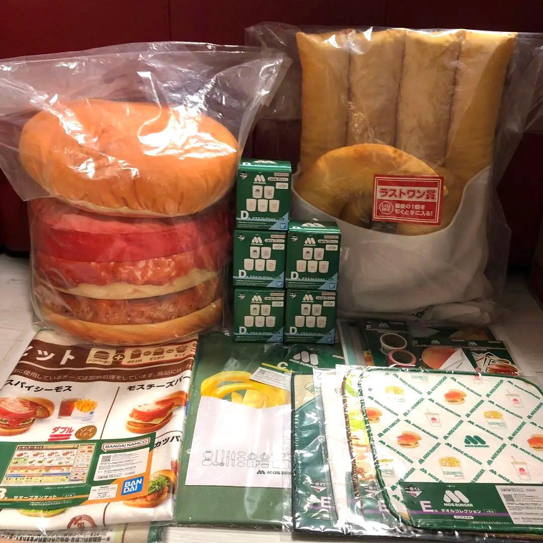 一番くじ　モスバーガー　セミコンプリートセット　ラストワン　A　クッション　B 一番くじ モスバーガー セミコンプリートセット ラストワン A