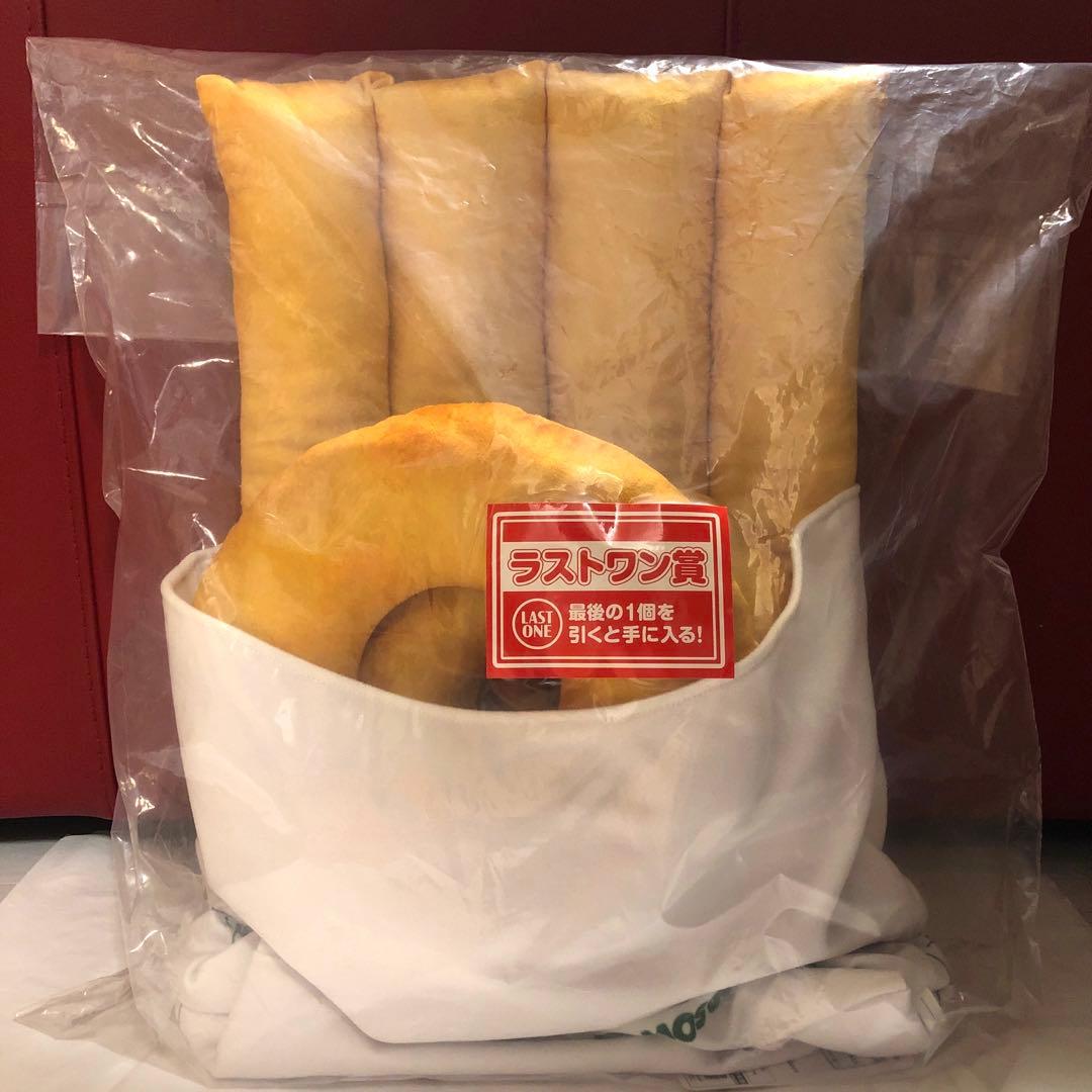 一番くじ モスバーガー セミコンプリートセット ラストワン A