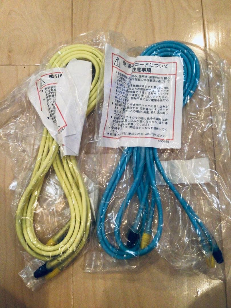 ◉ミナト医科学 各種カイネ用 新品 吸引導子コード2本セット スーパーカイネ用 E-FLOW吸引導子コード 2.5m・1組 | メディカル