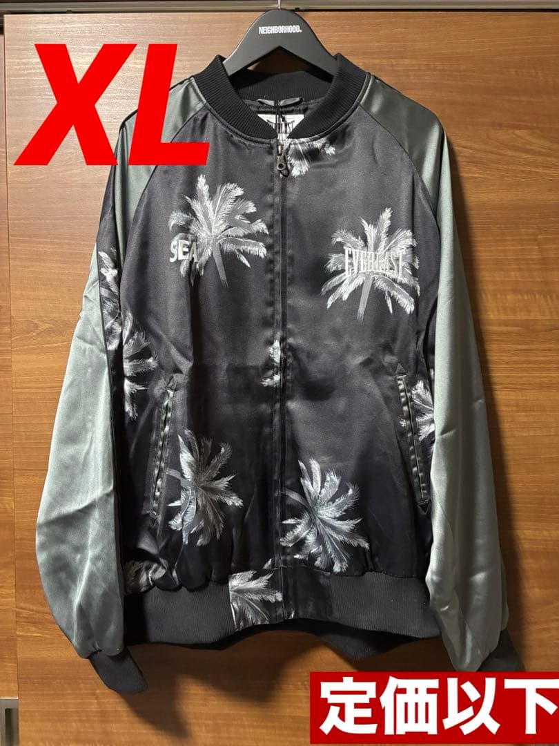 春に散るWIND AND SEA EVERLAST PALM TREE JK John 3:8 Scripture Wall Art - Palm Tree Blowing in the Wind