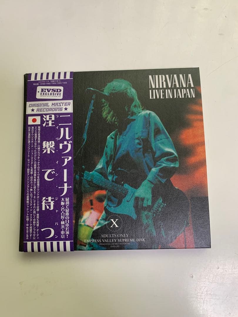 NIRVANA LIVE IN JAPAN「涅槃で待つ」廃盤レア！ - メルカリ