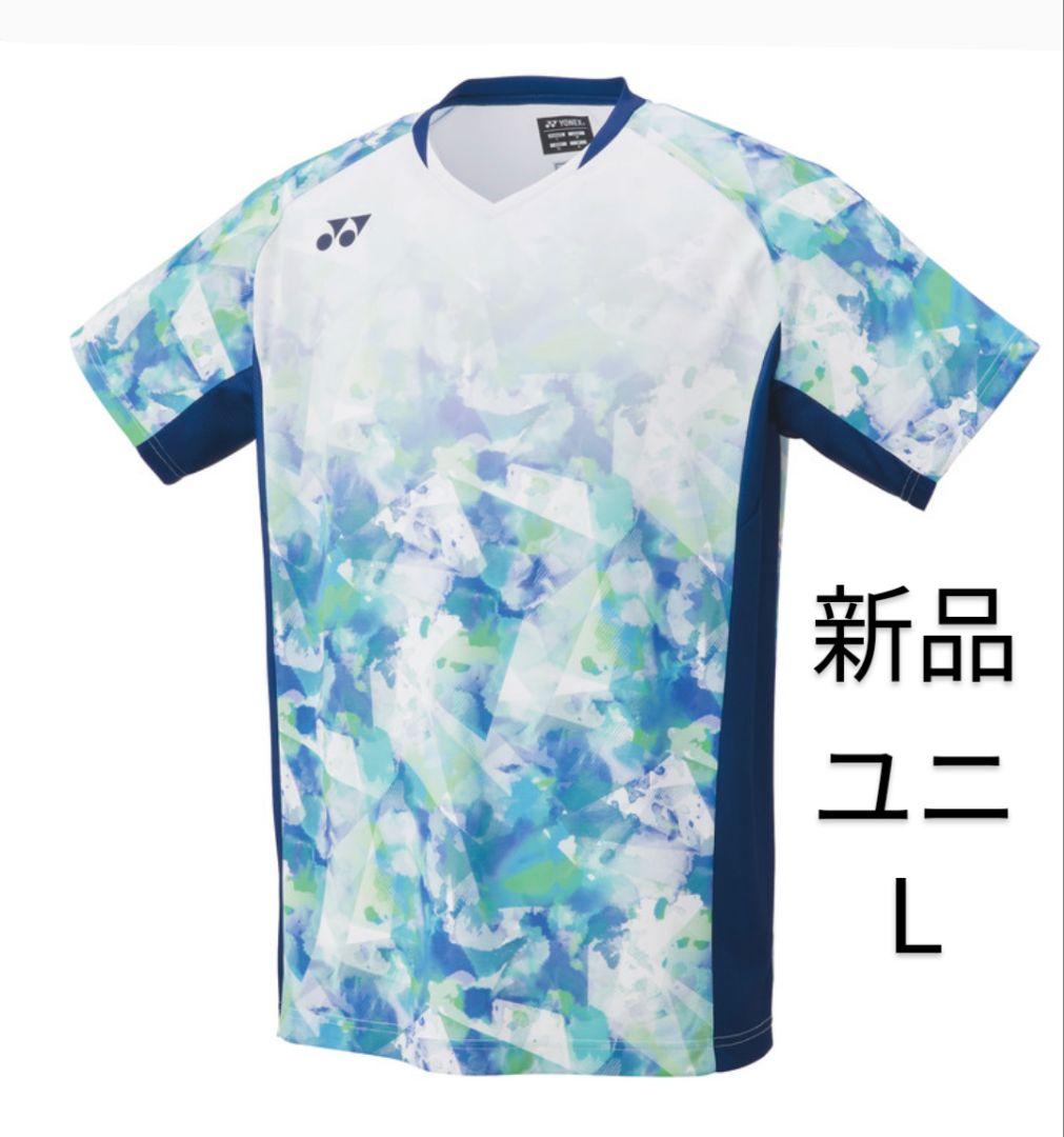 10506 ヨネックス ゲームシャツ ユニL サファイアネイビー - メルカリ