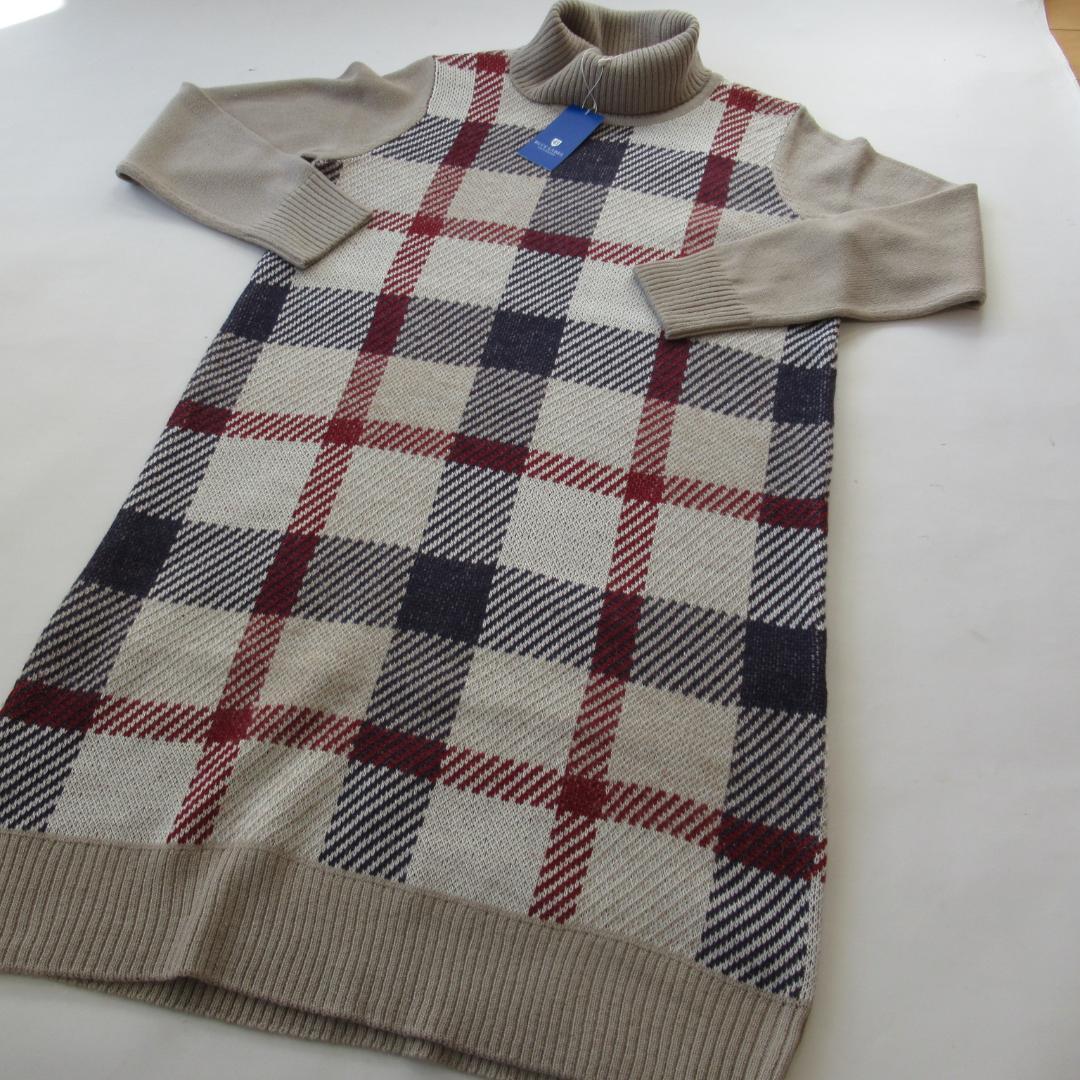 ブルーレーベルクレストブリッジ ベージュ ジャカードドレス