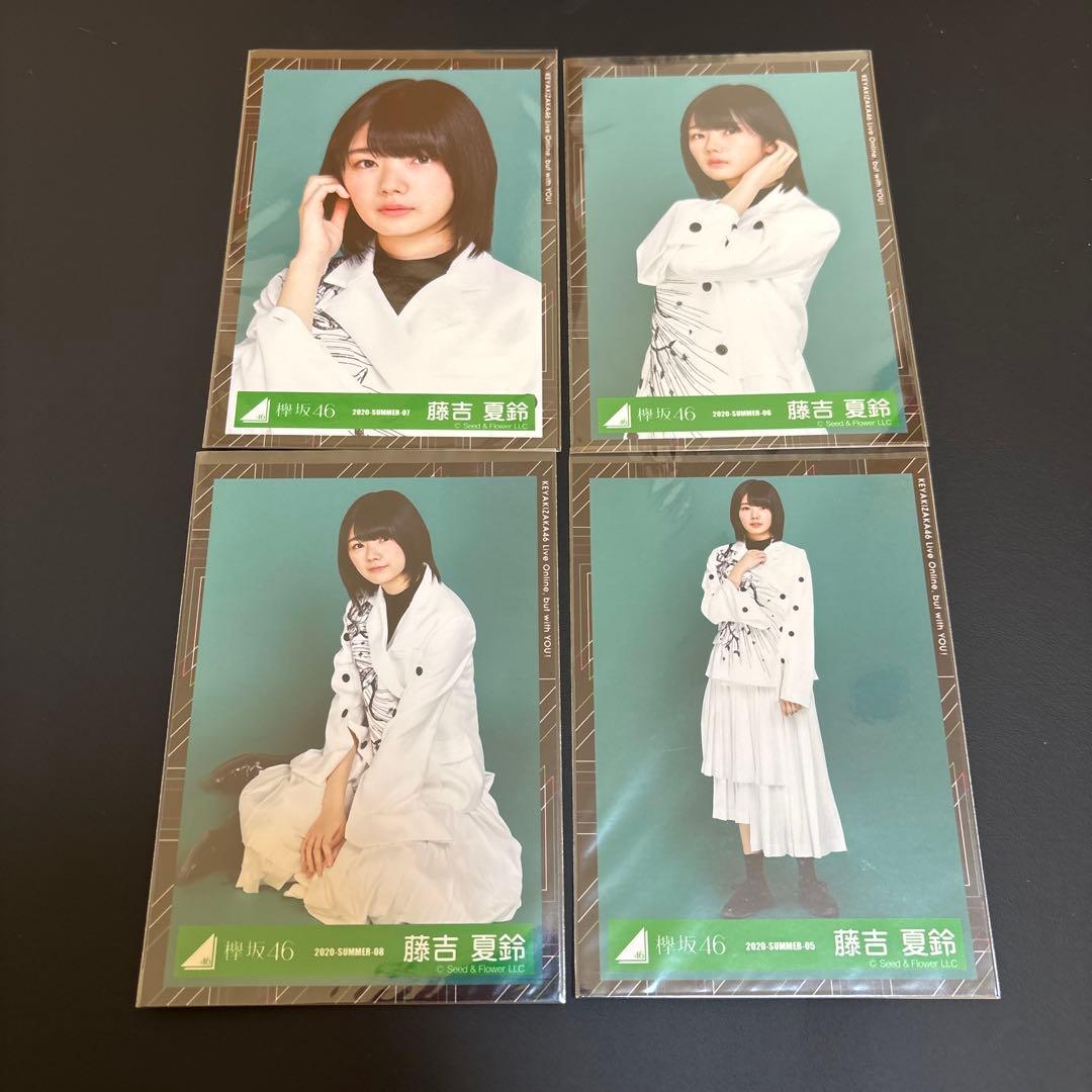 わー様 リクエスト 4点 まとめ商品 - メルカリ