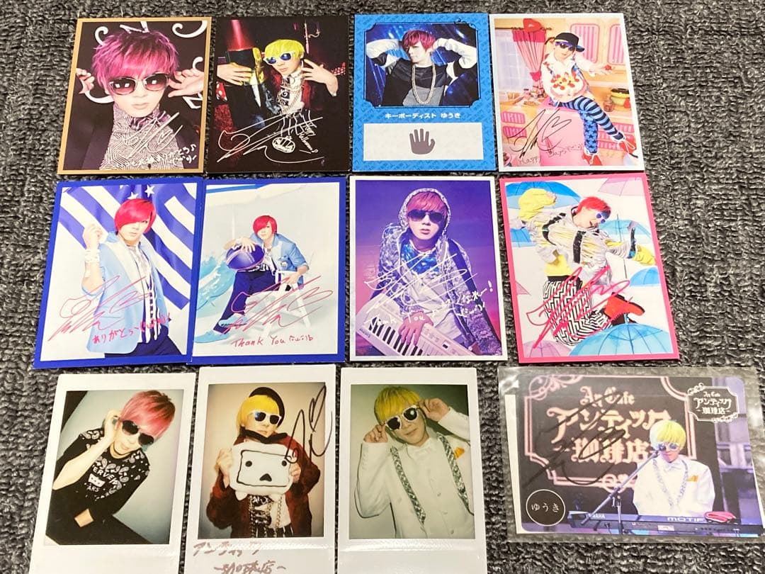 まつり様 リクエスト 2点 まとめ商品 - メルカリ