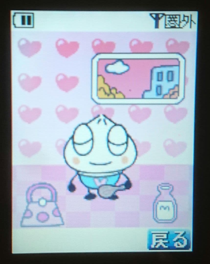 充電器セット レア 美品 ドコモ P251iS silver シルバー ガラケー