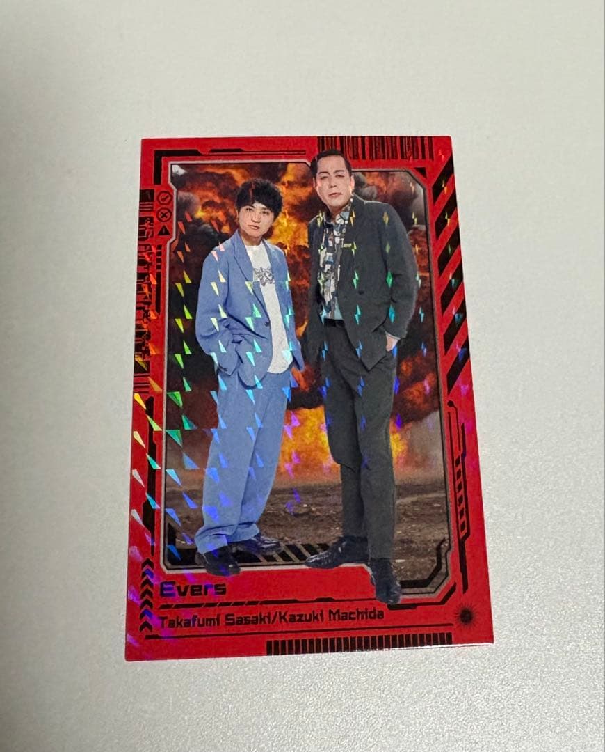 エバース よしもとコレカ - メルカリ