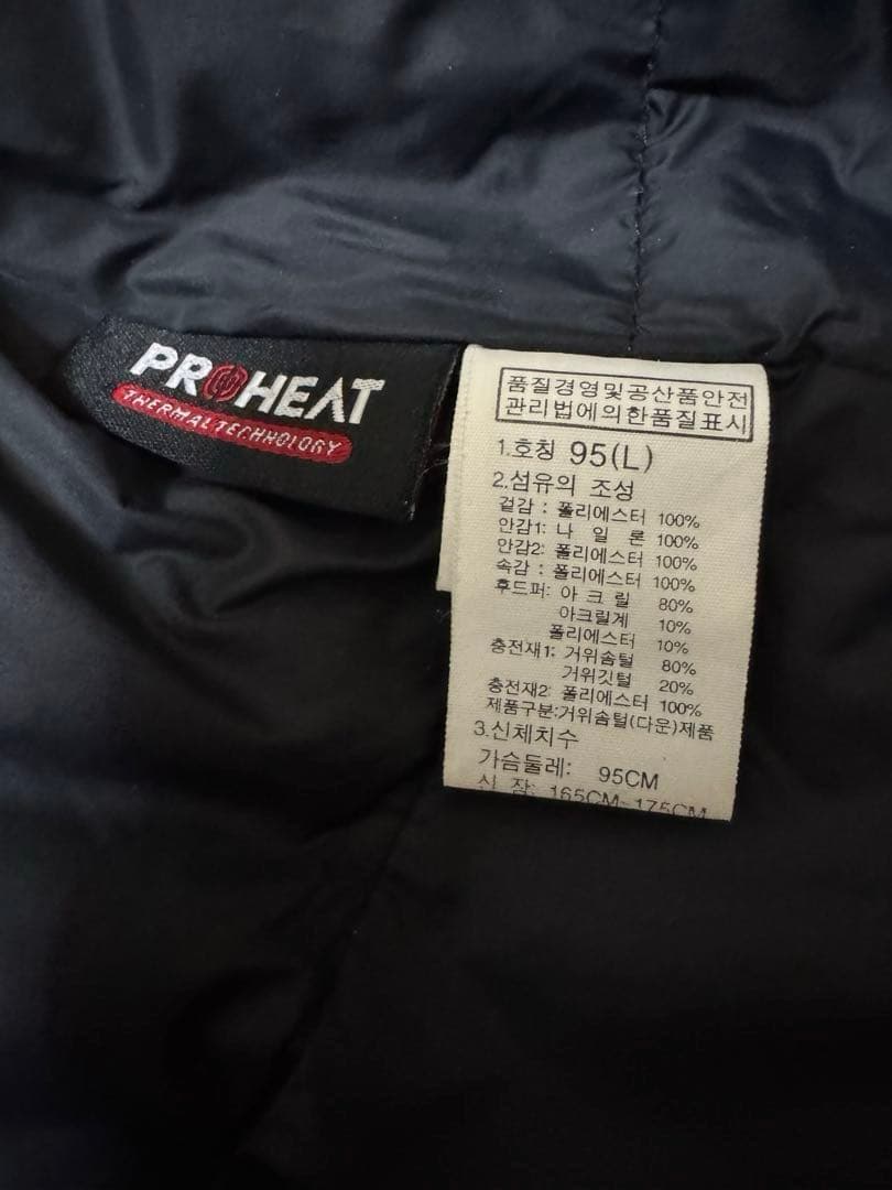 24時間以内発送‼️美品ノースフェイス マクマード レディース L95