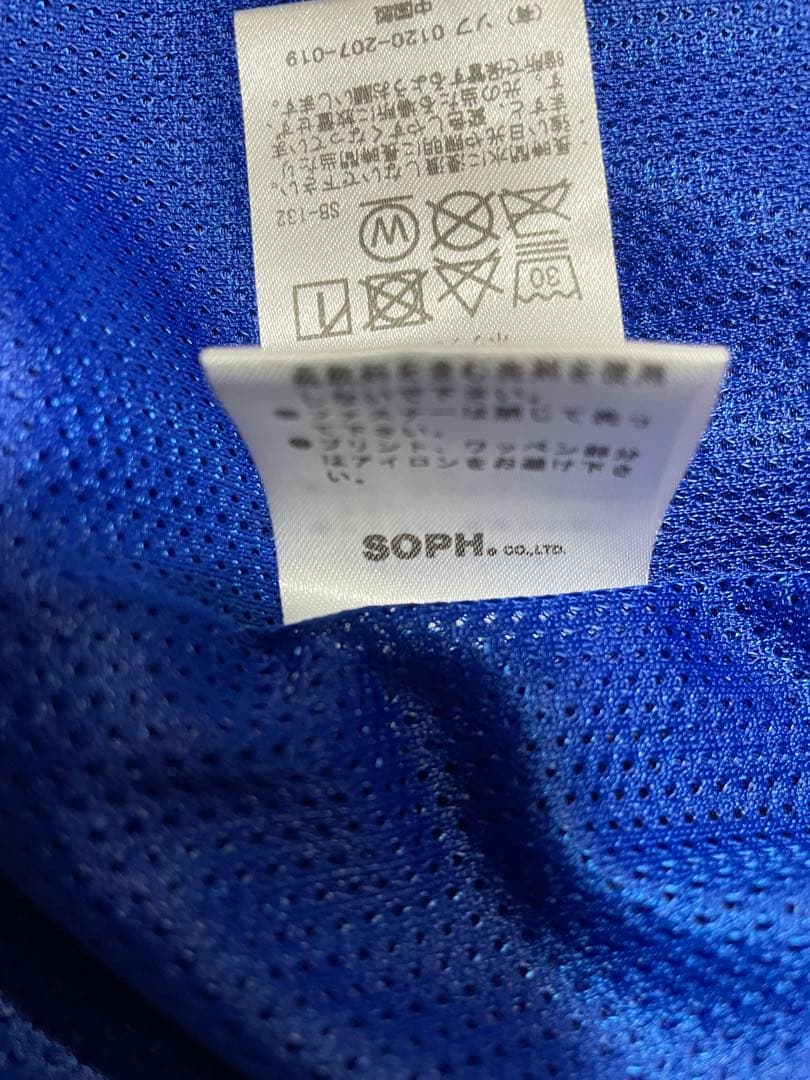 美品！FCRB　17ss　ライトウェイトスタジアムブルゾン　ナイロンジャケットM