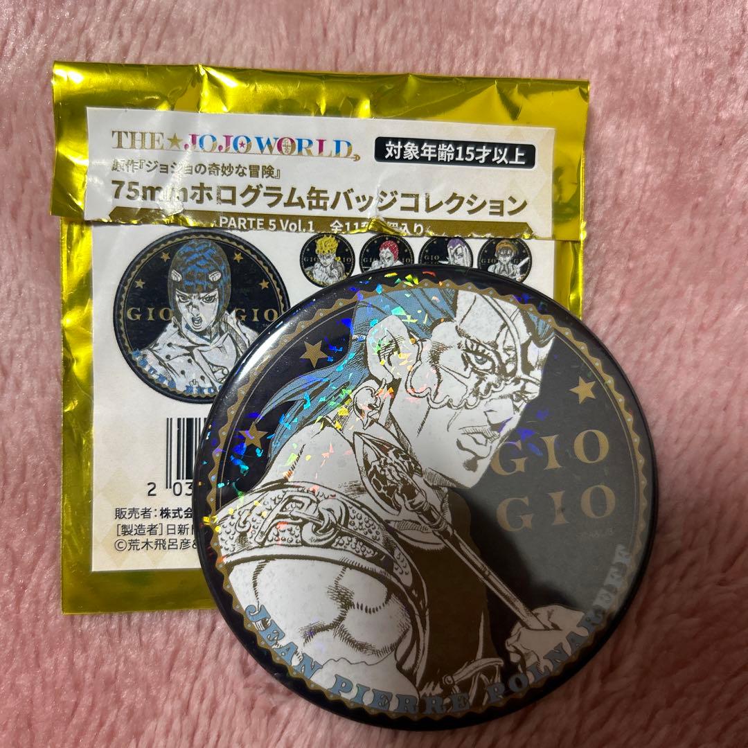 ジョジョの奇妙な冒険 ジョジョワールド ポルナレフ ホログラム 缶