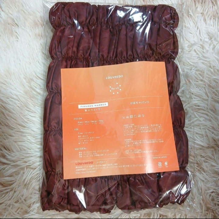 ルーヴルドーかぼちゃパンツ 暖房要らず ボルドー☆ - メルカリ