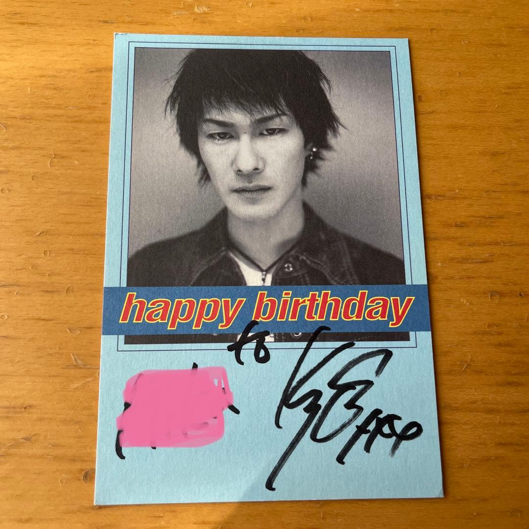 kyo】直筆サイン入りポストカード バースデーカード デランジェ - メルカリ