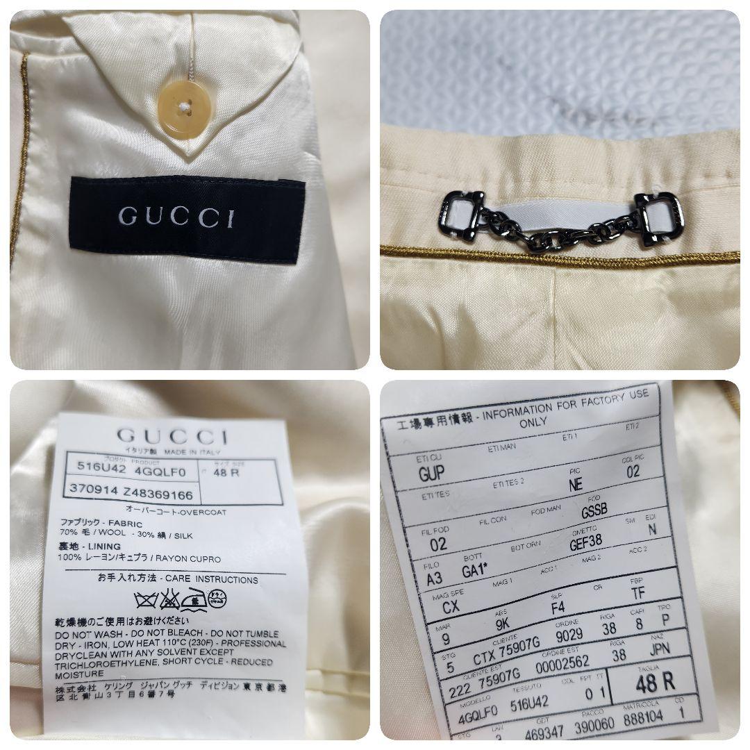 入手困難✨グッチ チェスターコート ホースビット金具 シルク ホワイト系