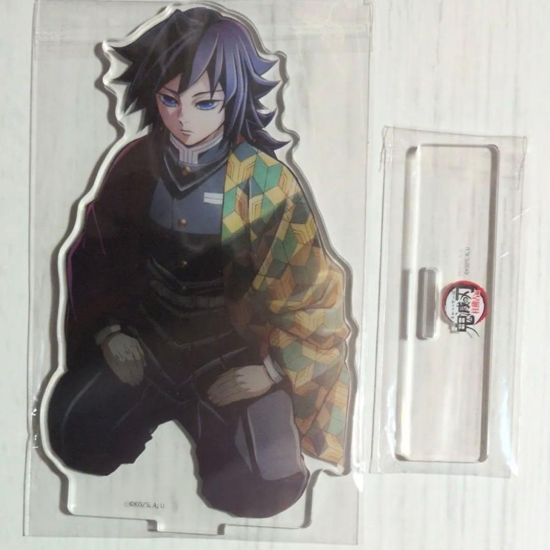 鬼滅の刃 柱稽古編 リアルタイムカフェ KV アクリルスタンド 冨岡義勇