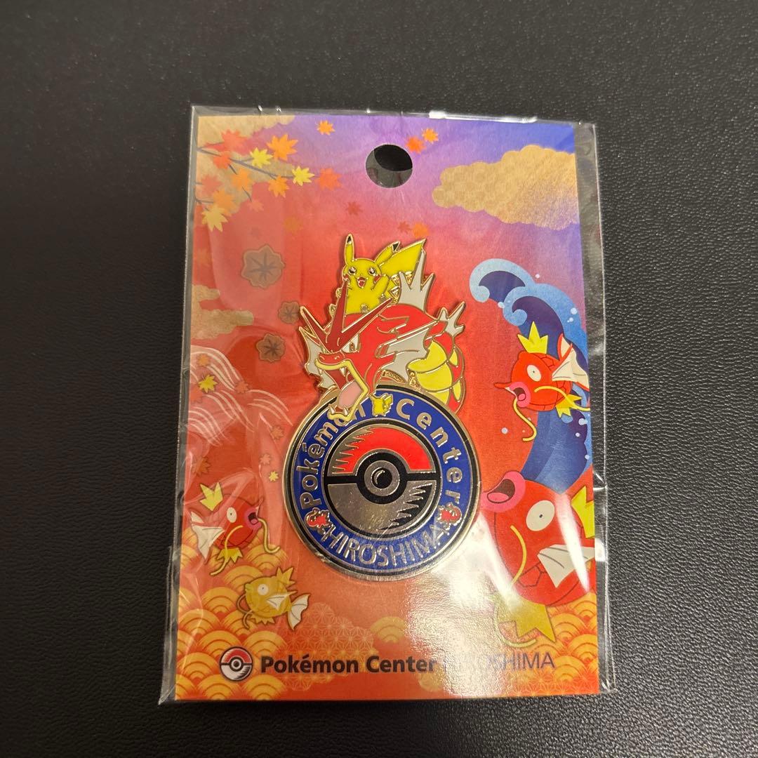 限定】ポケモンセンター ヒロシマ ピンバッジ ロゴピンズ - メルカリ