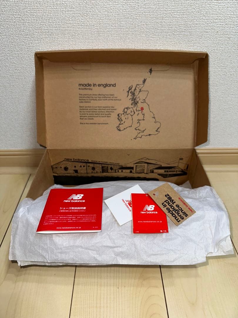 ニューバランス New Balance M576CBB UK製フルグレインレザー