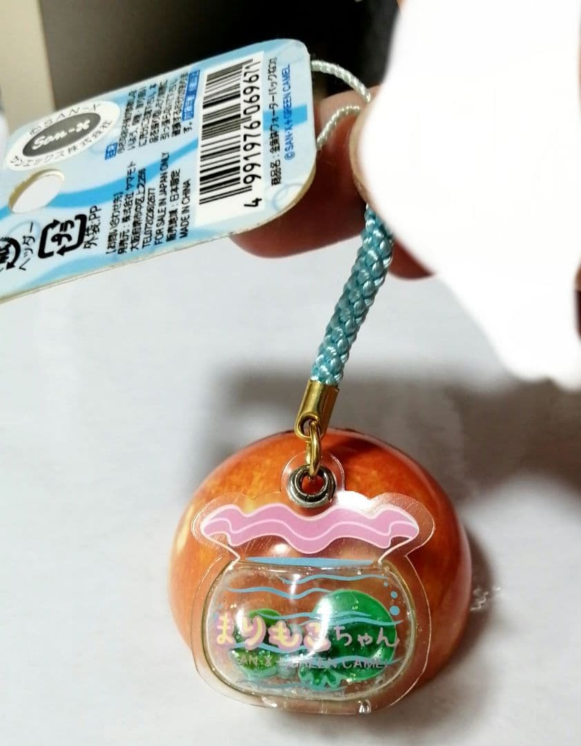 サンエックス まりもこちゃん 富士五湖限定 根付け - メルカリ