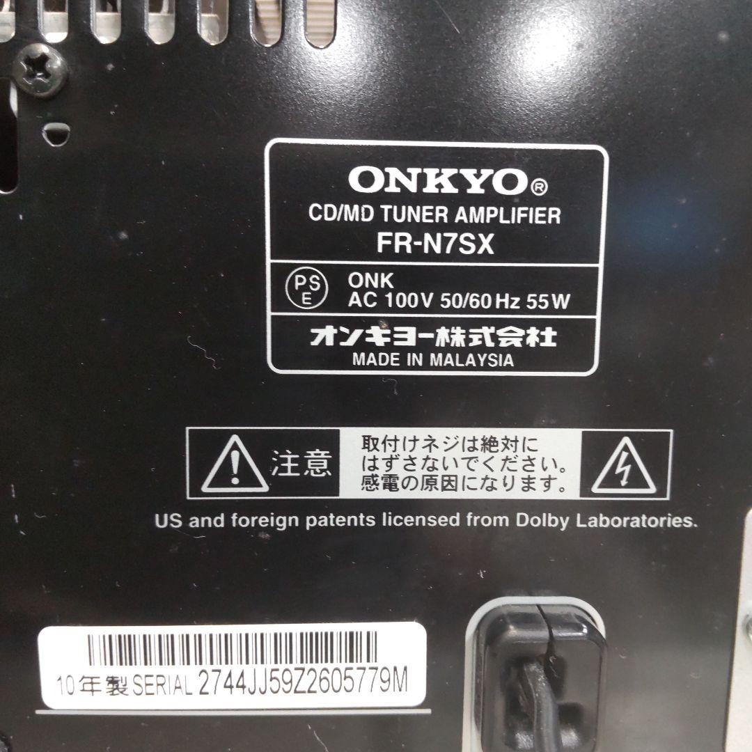 値下げ リペア済 USB/MD/FM/AM/AUX/OPT ONKYO 70W - メルカリ