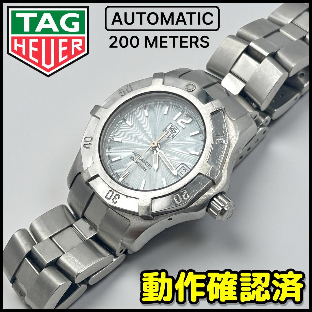 【稼働品】TAG Heuer WN2311 自動巻き レディース腕時計 楽天市場】タグホイヤー レディース 自動巻の通販
