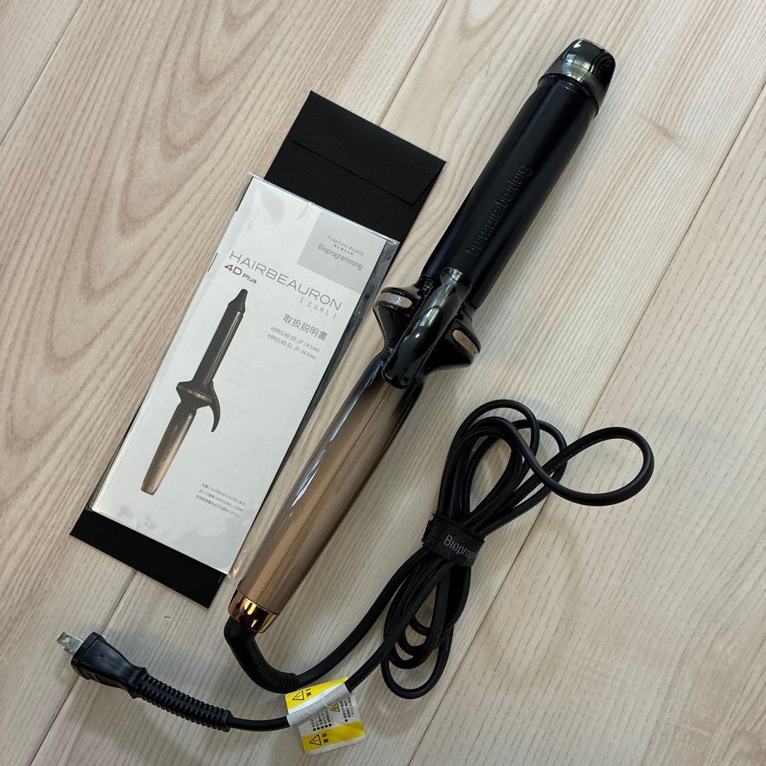 【美品】ヘアビューロン 4D Plus カールアイロン ブラック ヘアビューロン 4D Plus [カール] | Bioprogramming Club