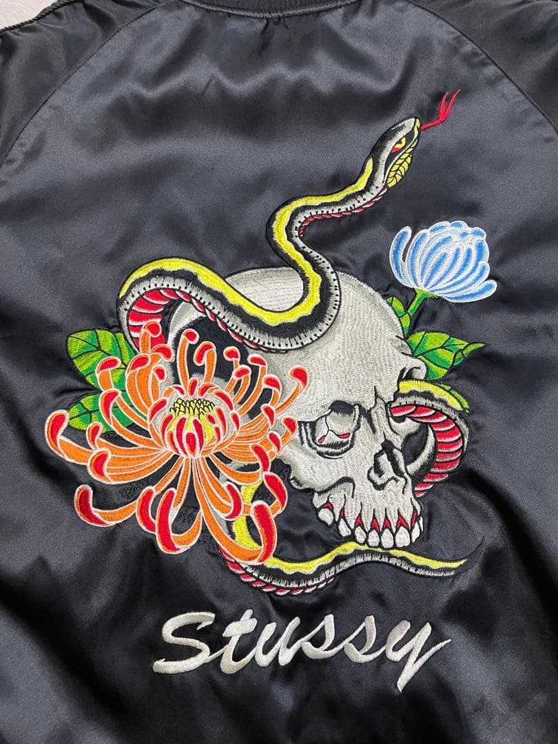 希少】old stussy スカル スカジャン リバーシブル